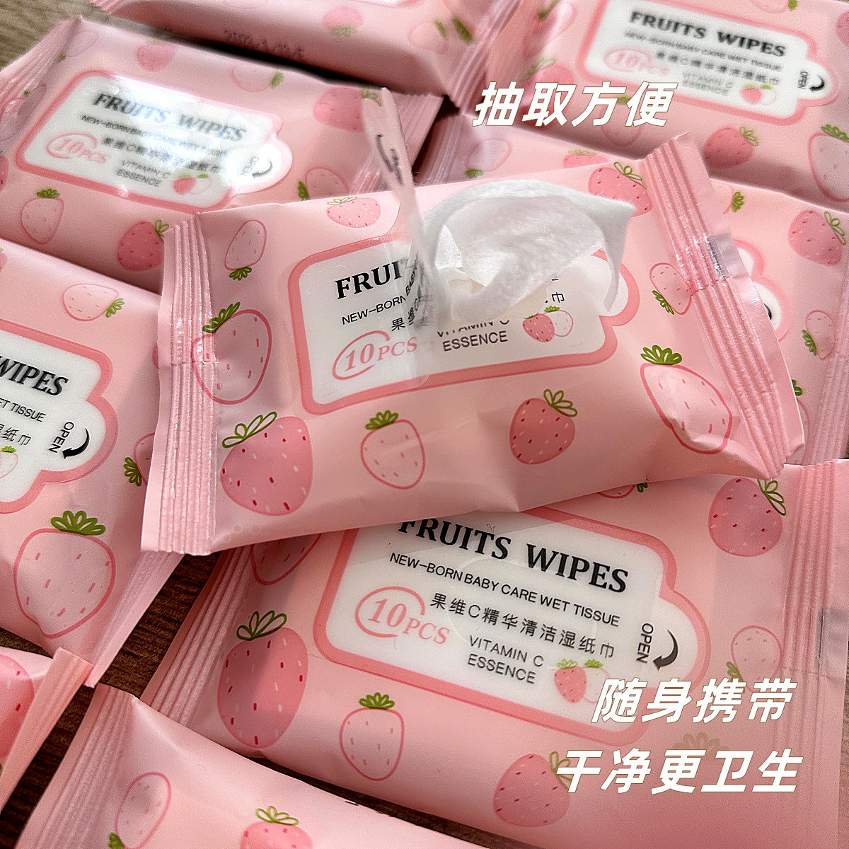 ins风小包湿巾无香手口婴儿湿巾迷你随身装学生擦手擦脸便携随身_虎窝淘