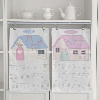2026年历ins韩风小房子日历挂布可爱少女心手绘创意背景装饰布艺