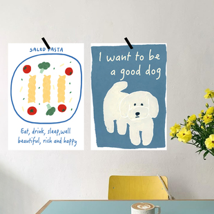 ins韩风家居小清新手绘卡通可爱小狗背景墙画软装百搭海报纸装饰