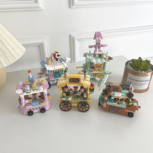 儿童益智积木拼装 INS街景小吃街兼容乐高积木小盒装 玩具礼品