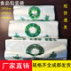 透明一次性食品塑料袋背心加厚卤菜店购物袋餐饮打包袋包装 袋批发
