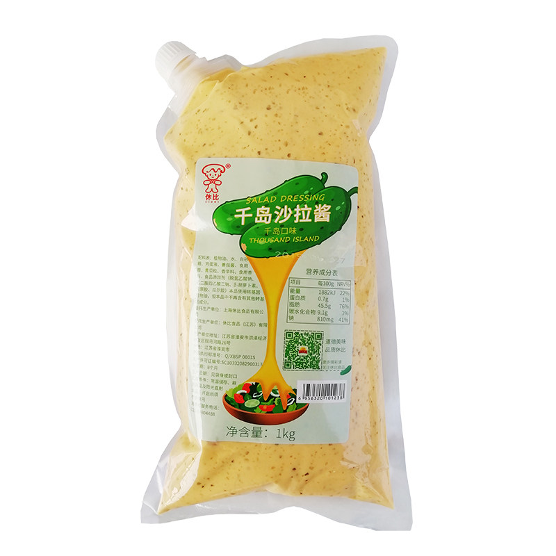 休比千岛酱沙拉酱1kgx12包水果蔬菜海鲜沙拉料理寿司薯条料理蘸酱