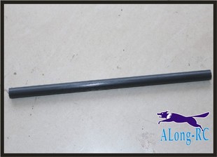 模型-电动遥控飞机,航模配件-10*8*200MM碳纤管 X8 冲浪者滑翔机