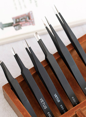 黑色不锈钢镊子手帐胶带贴纸用品防静电细长尖头精密使用帮手夹子