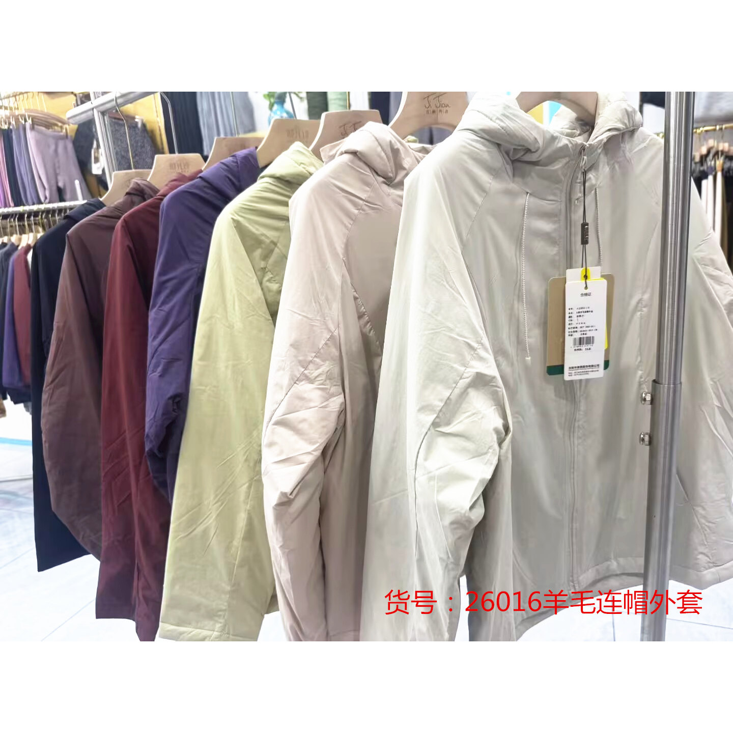 麦桐秋冬女羊毛连帽超轻暖棉服棉袄内搭校服神器外穿内胆26016