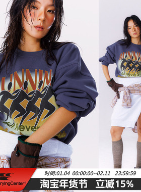 CryingCenter夜跑俱乐部做旧复古裂纹印花宽松加绒卫衣 男女款