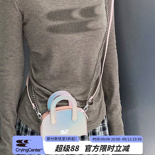 斜挎包cryingcenter渐变