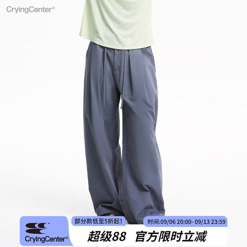 CryingCenter立体工褶慵懒低腰宽松休闲长裤茧型空气裤后腰橡筋女