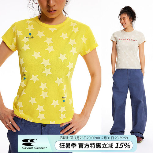 CryingCenter 满天星圆领星星印花正肩雪花棉软糯圆领短袖