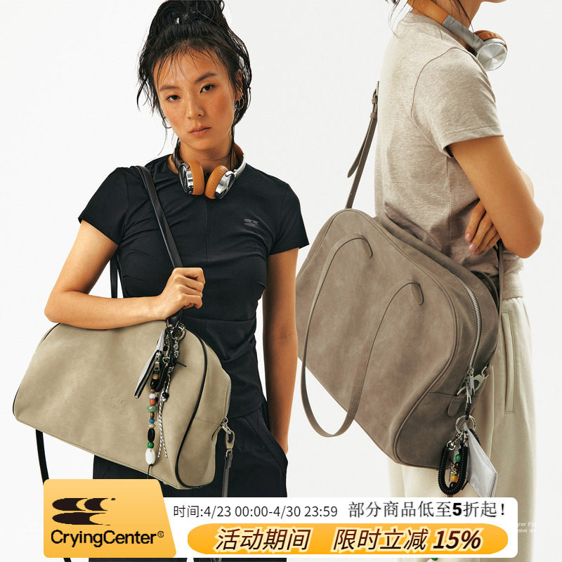 CryingCenter 茶色驼色绒皮撞色拼接容量单肩大包斜挎包