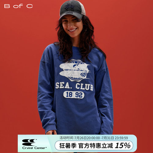 CryingCenter联名bofc 水洗破坏贴布绣花学院徽章Seaclub 长袖TEE