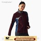 CryingCenter 哭喊中心 帆船角撞色训练服运动开衫