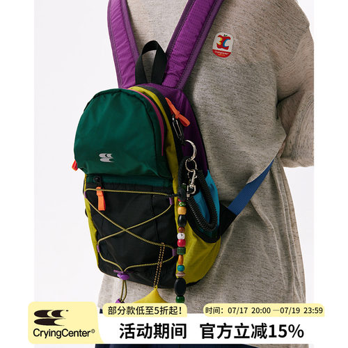 CryingCenter  拼接撞色野餐登山包户外双肩书包 哭喊中心