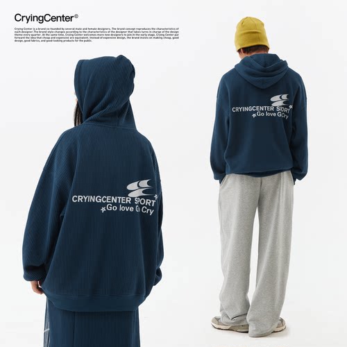 cryingcenter青春流行卫衣