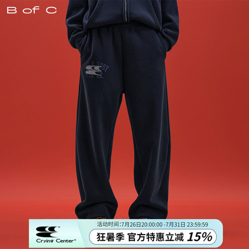 CryingCenter联名bofc 加绒毛毡SoulBody做旧复古卫裤