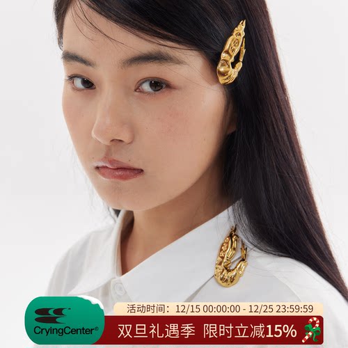 cryingcenter发夹青春流行虾