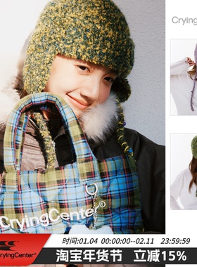 CryingCenter 飞行员护耳串珠毛线帽 哭喊中心