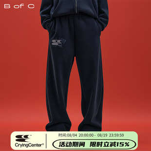 CryingCenter联名bofc 加绒毛毡SoulBody做旧复古卫裤