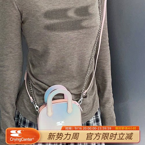 斜挎包cryingcenter渐变