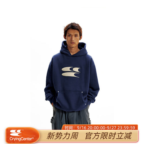 cryingcenter青春流行卫衣