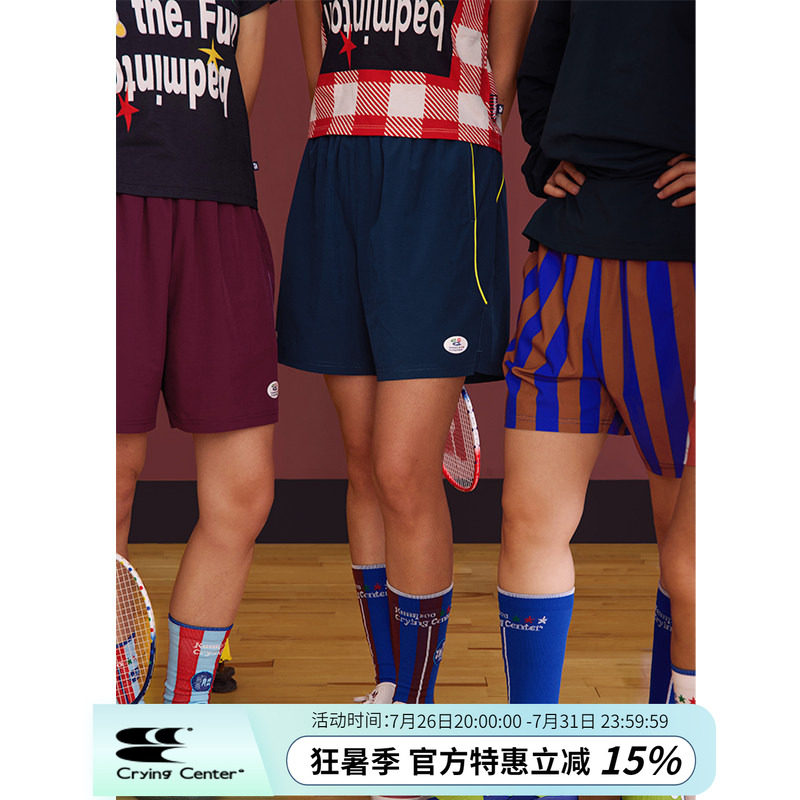 CryingCenterxkumpoo薰风联名2.0复古运动羽毛球休闲中性短裤