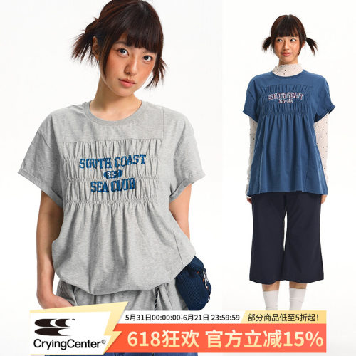 CryingCenter 宽松亲肤打褶休闲短袖 哭喊中心