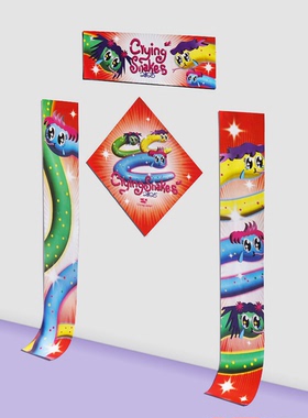 CryingCenter Snakes2025 哭喊蛇年系列 对联贴纸糖果幸运签红包