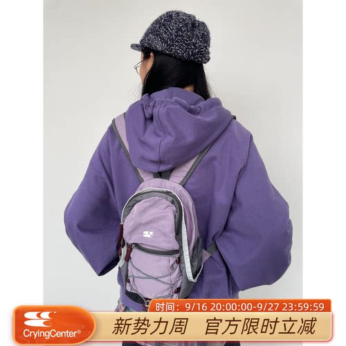 通勤出游CryingCenter背包