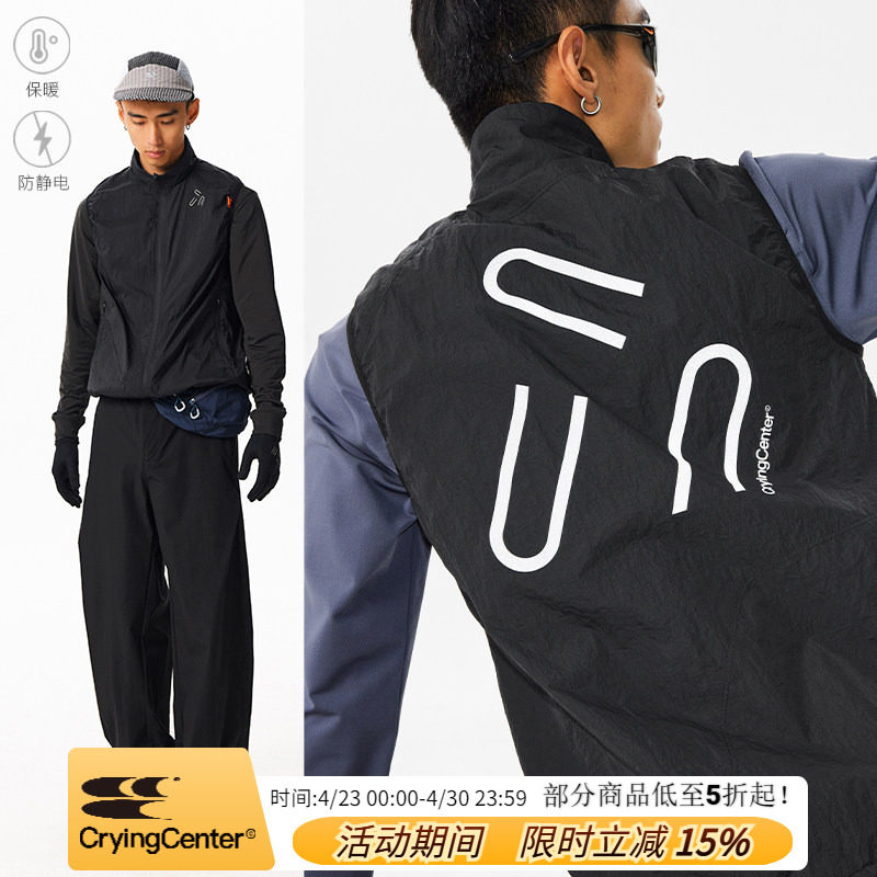 CryingCenter 3M反光保暖保温跑步马甲男女款慢跑马拉松越野跑