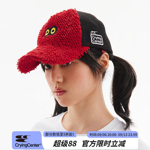 cryingcenter棒球帽青春流行