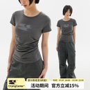 CryingCenter 渐变logo凉感冰皮面料大领口T恤上衣 哭喊中心