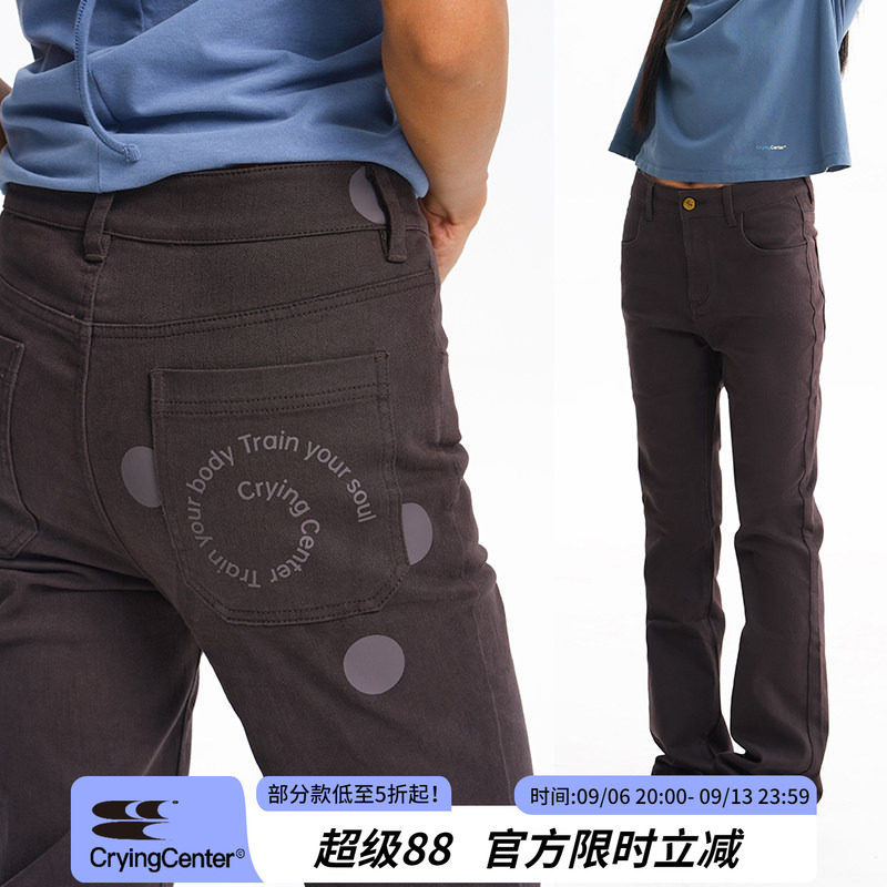 CryingCenter 微喇波点长裤 哭喊中心图片