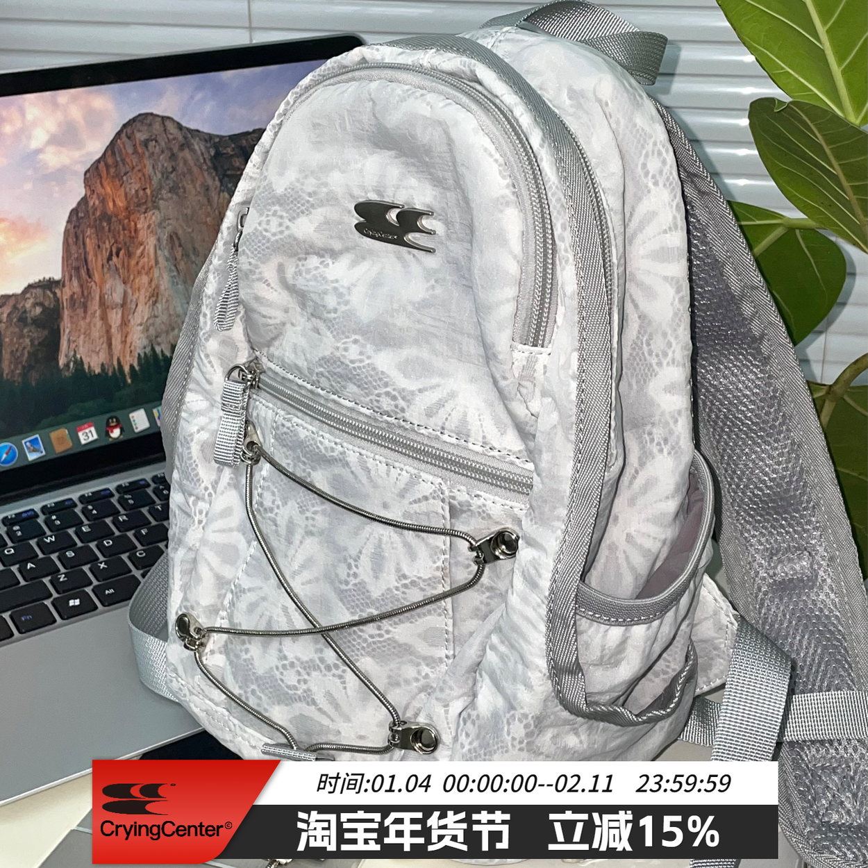 CryingCenter  蕾丝金属蝴蝶结野餐包双肩包 哭喊中心,箱包皮具/热销女包/男包,双肩背包,淘宝优惠券,粉丝福利购,淘宝优惠卷