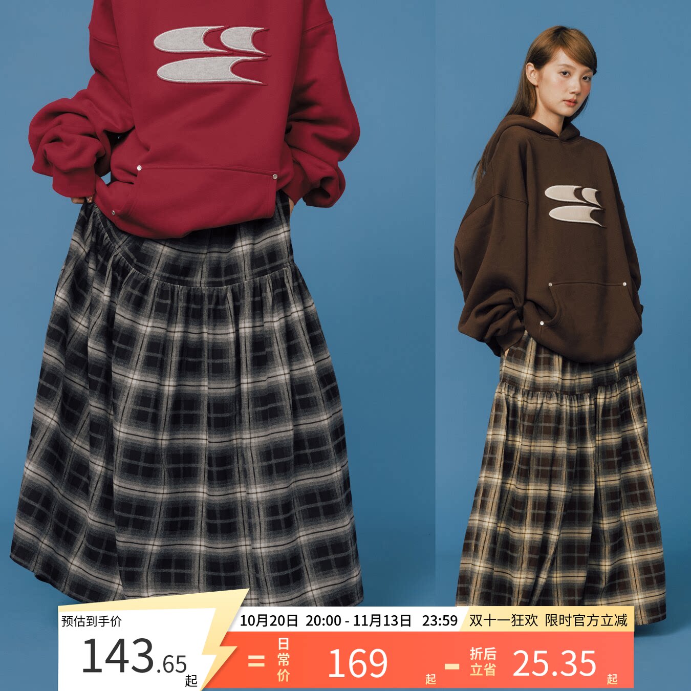 CryingCenter 学院经典格纹长裙 哭喊中心