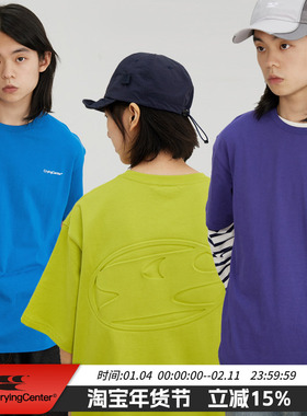 CryingCenter 多色立体浮雕钢印LOGO宽松基础款T恤 哭喊中心