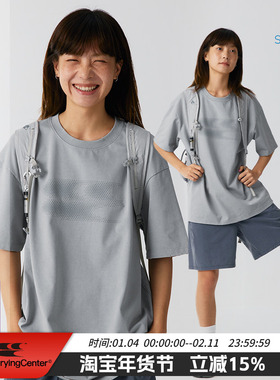 CryingCenter 经典圆领破坏宽松洗水做旧T恤索罗娜 哭喊中心