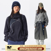 CryingCenter秋冬户外阳离子粗针抓绒分割夹克外套开衫 抗起球中性