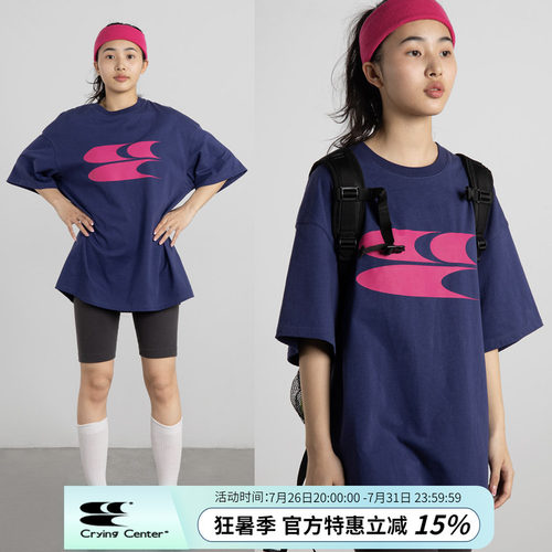 CryingCenter落肩宽松情侣短袖