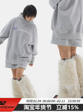 CryingCenter 雪怪毛绒腿套 哭喊中心