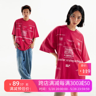 好多蘑菇玫粉色短袖 CryingCenter tee 休闲情侣宽松 哭喊中心