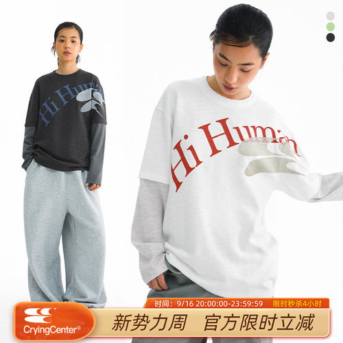 CryingCenter做旧撞色叠穿竹节华夫格宽松假两件长袖T恤 中性款