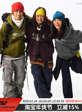 CryingCenter经典logo印花奥绒加绒连帽开衫卫衣外套男女款