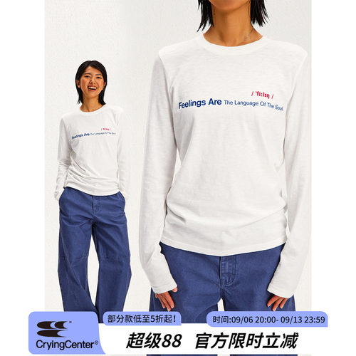 CryingCenter 竹节棉软糯字母印花长袖宽松chill 正肩基础 tee