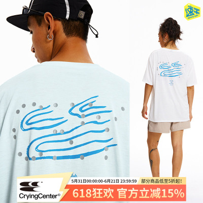 CryingCenter 反光浆河流波点水纹速干宽松运动休闲短袖T恤