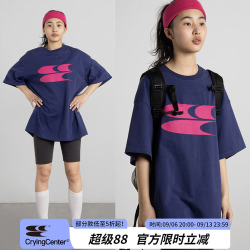 CryingCenter落肩宽松情侣短袖