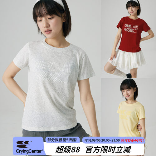 CryingCenter 多色格纹logo正肩修身短袖Tee 哭喊中心