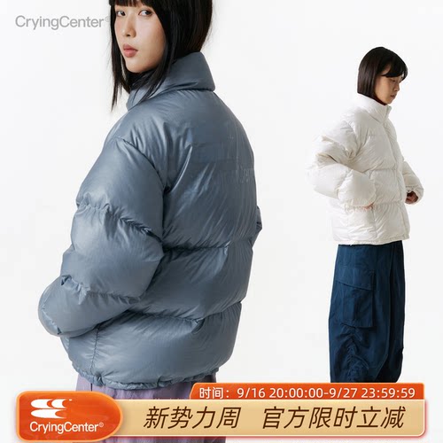 CryingCenter 雾霾蓝浅白半透感短身羽绒服经典logo款 哭喊中心