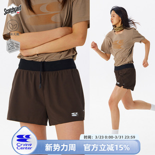含内衬 运动速干短裤 哭喊中心 短版 CryingCenter