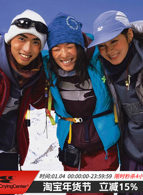 CryingCenter经典logo贴布刺绣奥绒加绒连帽卫衣长袖 哭喊中心