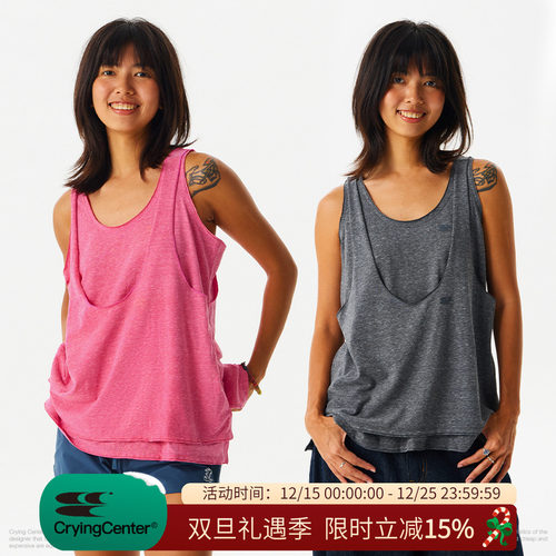 CryingCenter  假两件彩点纱吊带毛边背心 哭喊中心